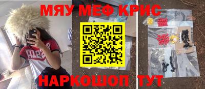 mdma Кандалакша