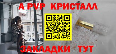 mdma Кандалакша