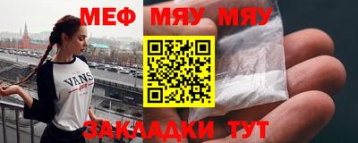 mdma Кандалакша
