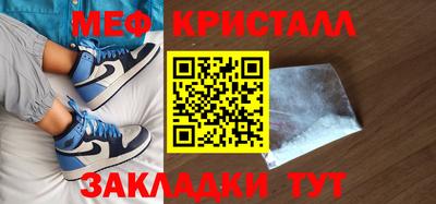 mdma Кандалакша