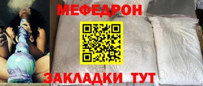 альфа пвп VHQ Канаш