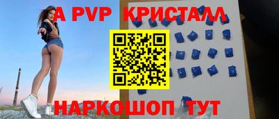 mdma Кандалакша