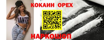 mdma Кандалакша
