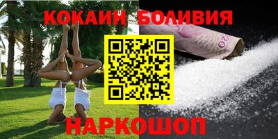 героин Камышлов