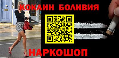 альфа пвп VHQ Канаш