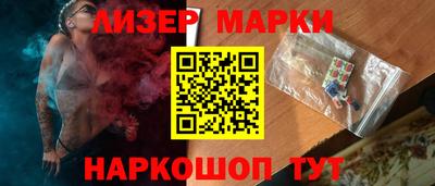 альфа пвп VHQ Канаш