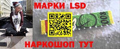 альфа пвп VHQ Канаш