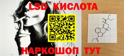 альфа пвп VHQ Канаш