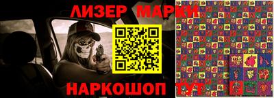 метадон Каменск-Шахтинский