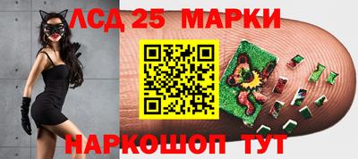 героин Камышлов