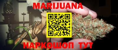 mdma Кандалакша
