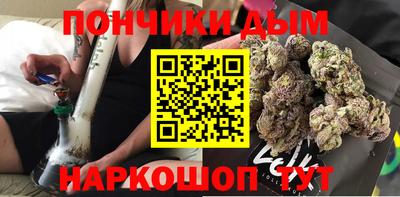 альфа пвп VHQ Канаш