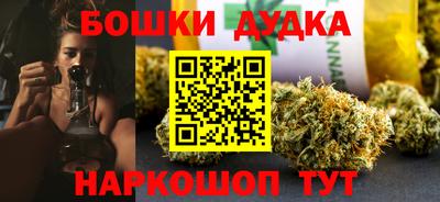 альфа пвп VHQ Канаш