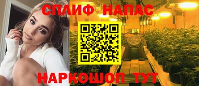 героин Камышлов
