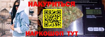 альфа пвп VHQ Канаш