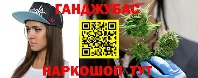 героин Камышлов