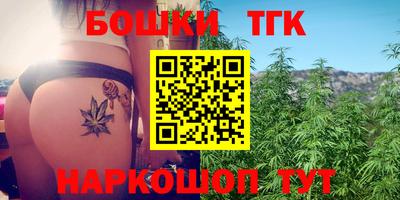 альфа пвп VHQ Канаш