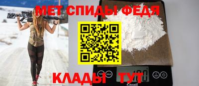 героин Камышлов