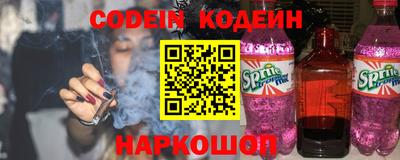 mdma Кандалакша