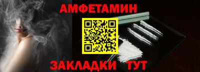 mdma Кандалакша