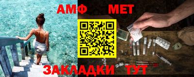mdma Кандалакша