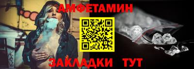героин Камышлов