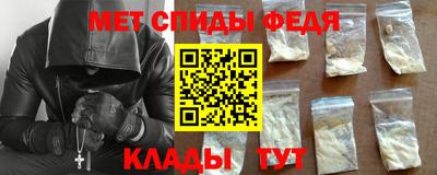 дистиллят марихуана Каменск-Уральский