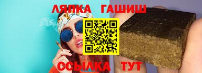 героин Камышлов