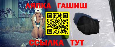 mdma Кандалакша
