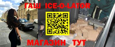 mdma Кандалакша