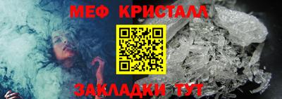 mdma Кандалакша