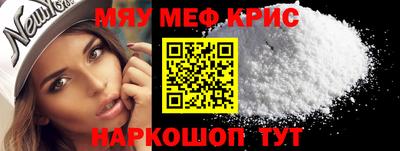 mdma Кандалакша