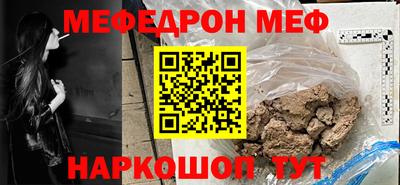 героин Камышлов