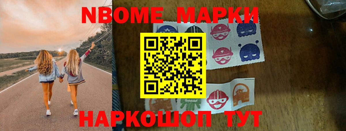 LSD-25 экстази кислота  Вход с VPN  ЛСД экстази  Елец  Лсд 25 экстази кислота 